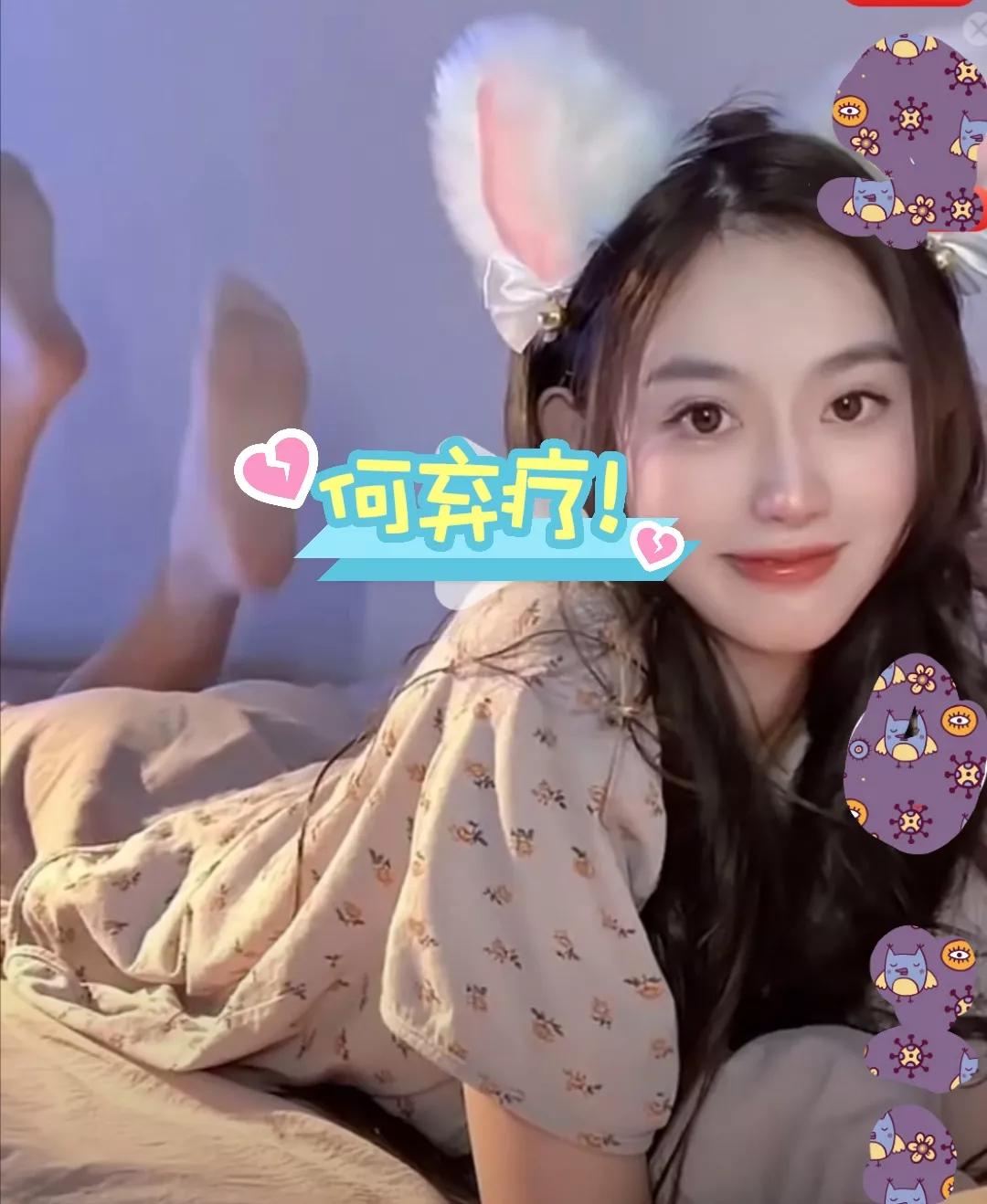 盘点真心话大冒险中的那些bug,真心话大冒险该怎么玩规则