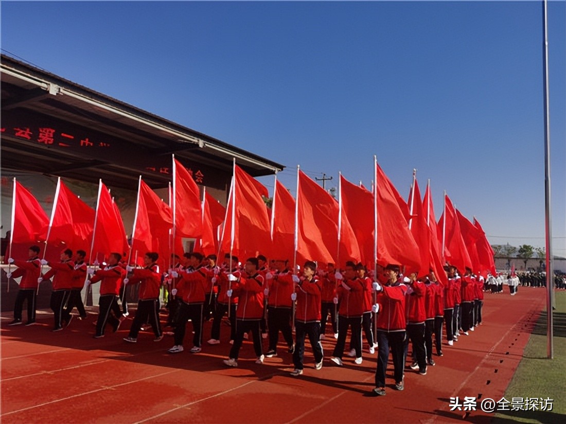 易县中小学田径运动会直播,易县保定运动会