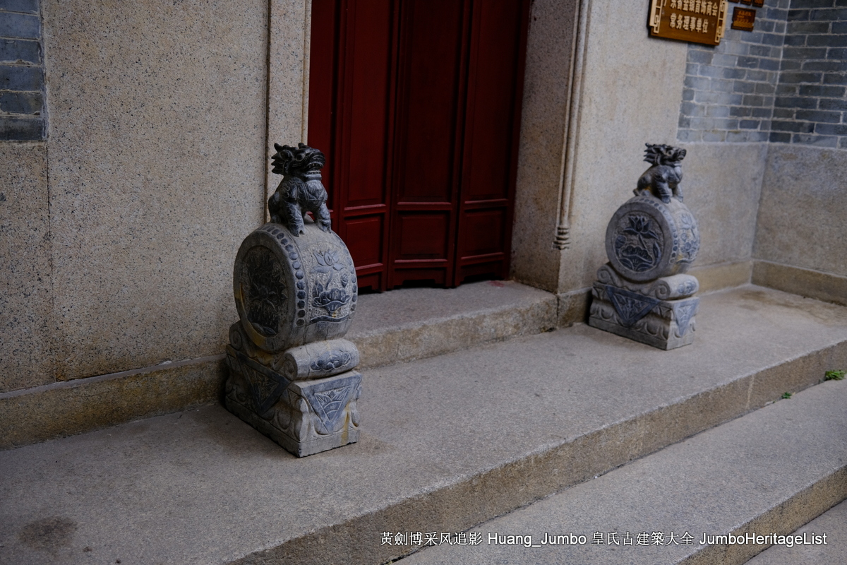 第3138回：何世良砖雕成绝唱，紫坭村粤苑聚灵气