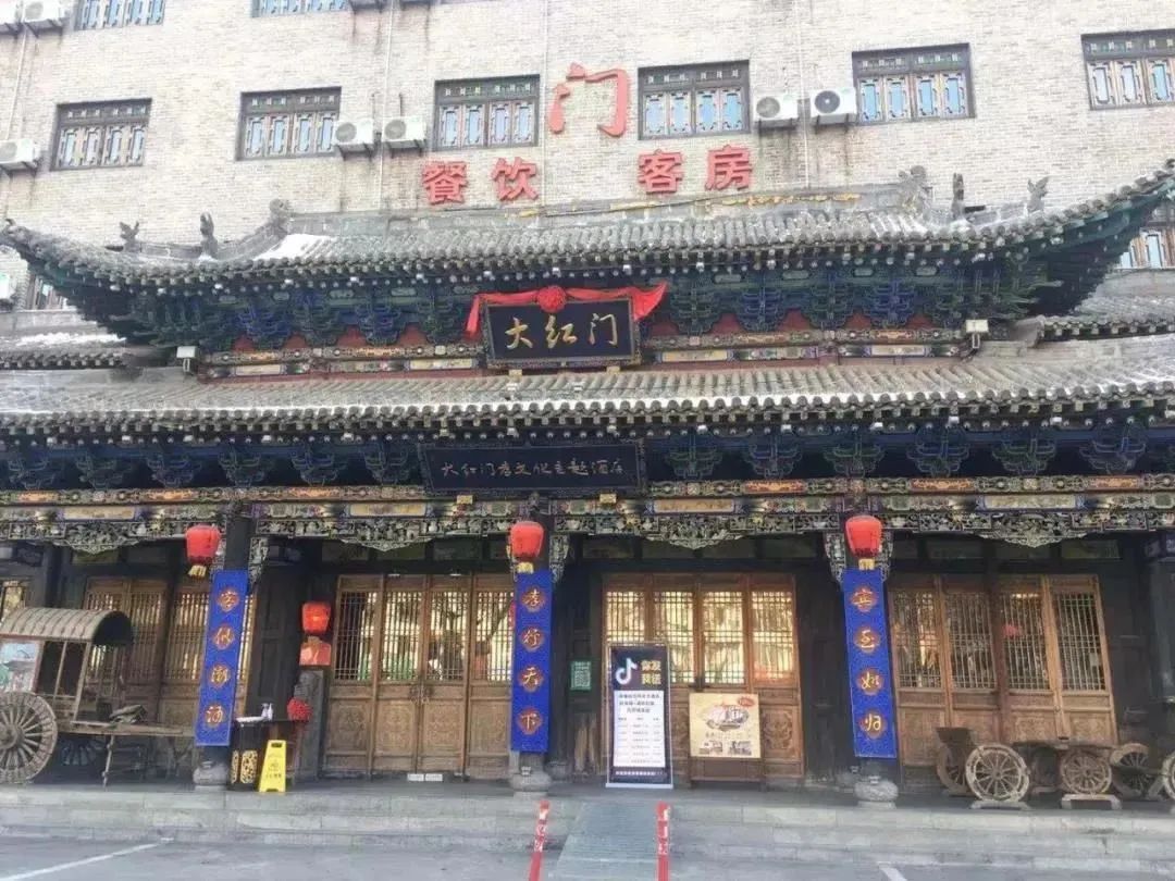 淄博张店烧烤打卡地在哪,淄博张店附近野炊烧烤地点