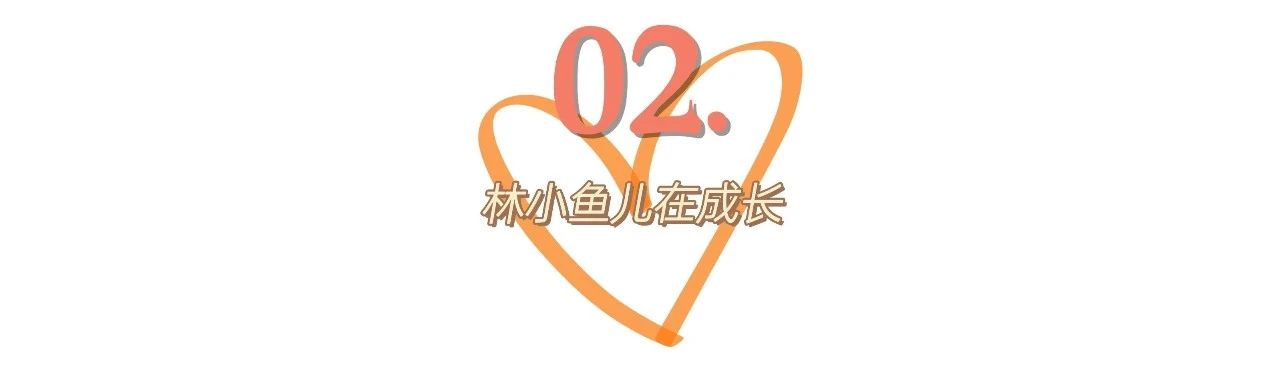 2023写作复盘,告别2023总结复盘