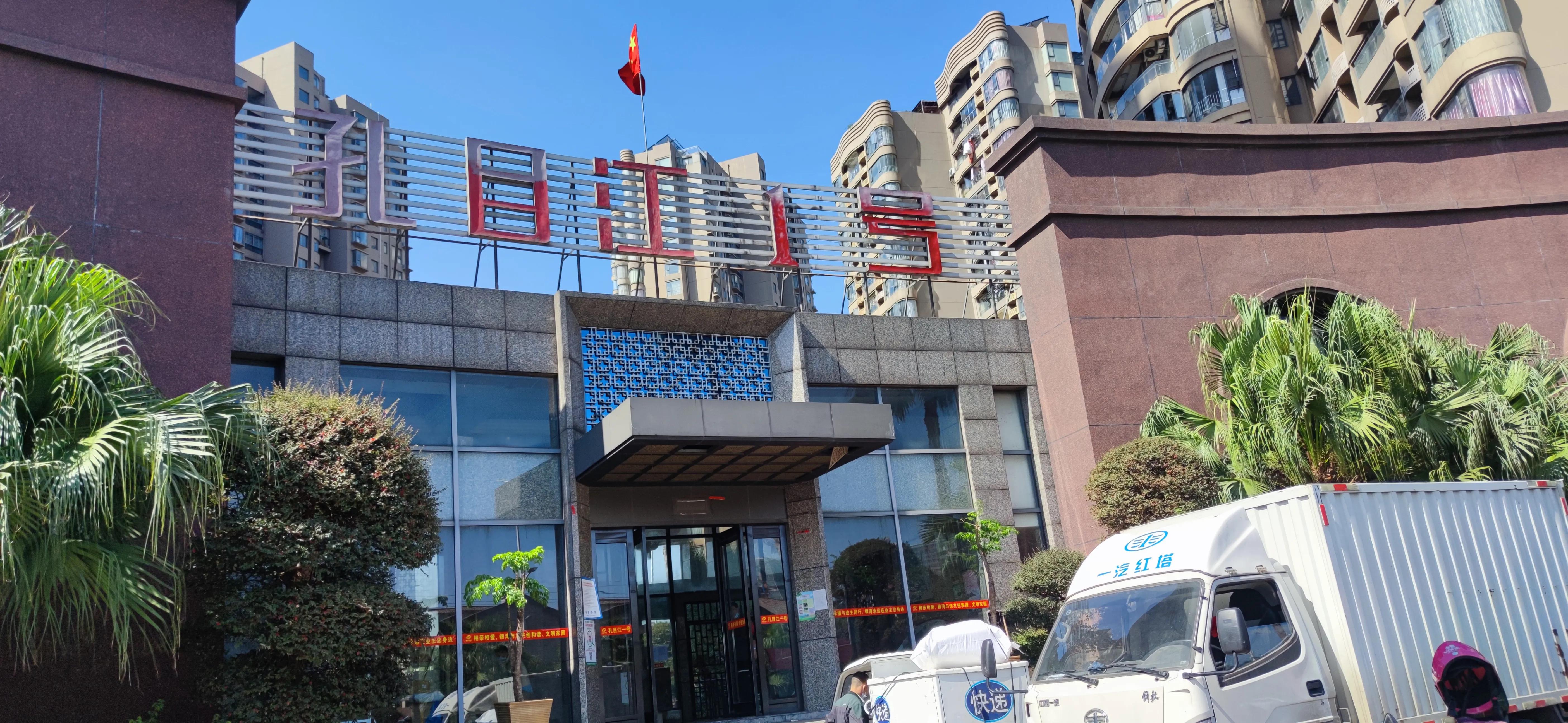 鎴戝彲鐖辩殑瀹朵埂鎶楀嚮鐤儏,鎶楀嚮鐤儏鎴戝彲鐖辩殑瀹朵埂