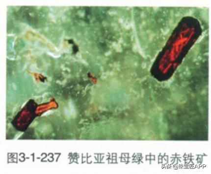 宝石的裂纹叫什么,宝石有裂痕是不是就失去价值了