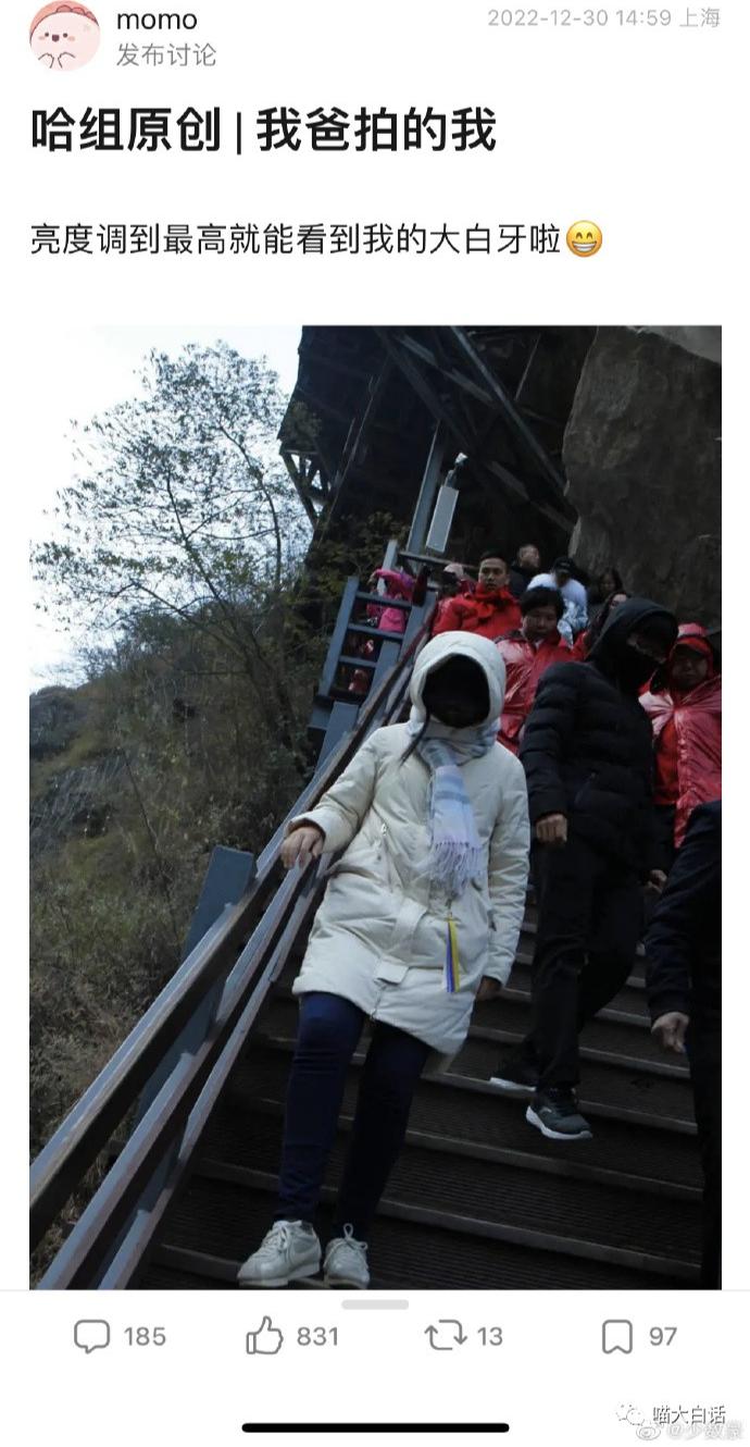 第一次和男票接吻,和男朋友接吻高甜时刻