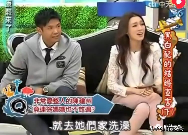 张韶涵范玮琪陈建州,张韶涵回应范玮琪和陈建州