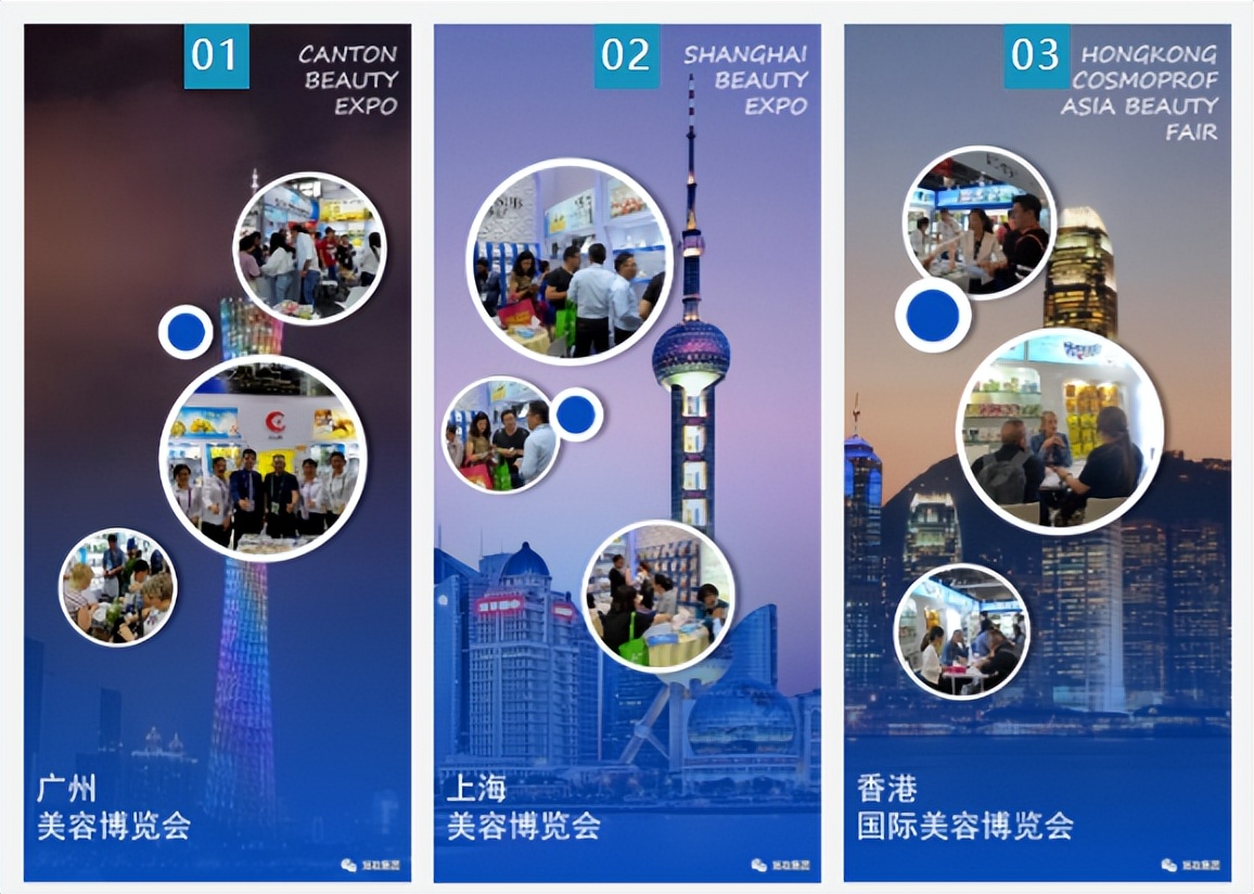 旭妆产品,旭妆化妆品有限公司