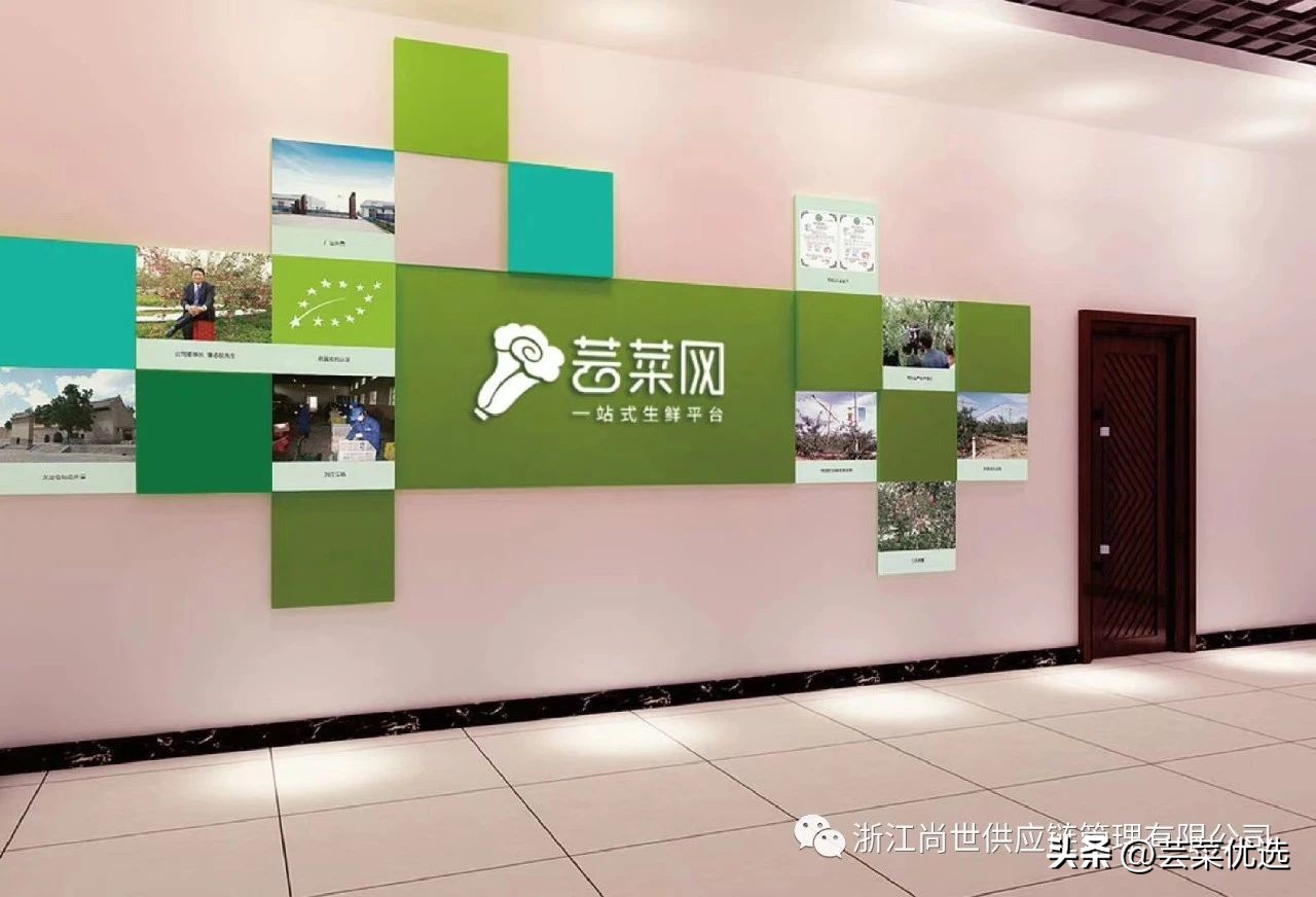 社区生鲜店如何发展新零售,生鲜店最新商业模式