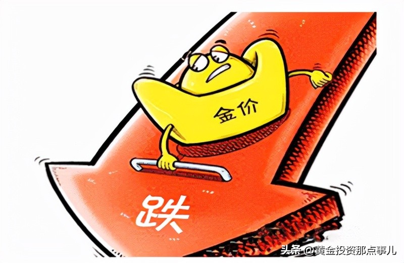 金价即将进入下跌周期