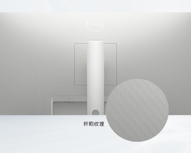 戴尔27寸4k高刷显示器,戴尔23.8寸显示器测评