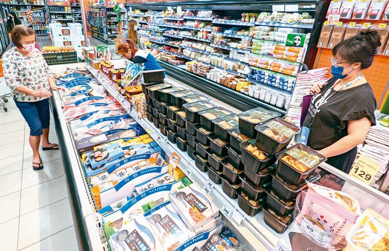 台湾公职人员工资,台湾三十年工资