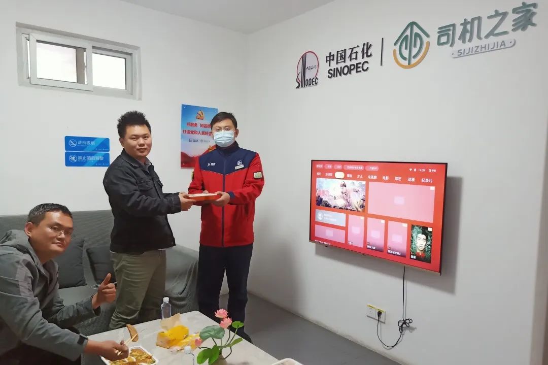 加油可享八大免费服务,有哪些加油优惠办法