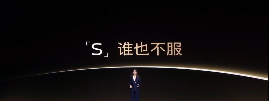 vivo令人惊讶的发布会,vivo发布会ppt模板