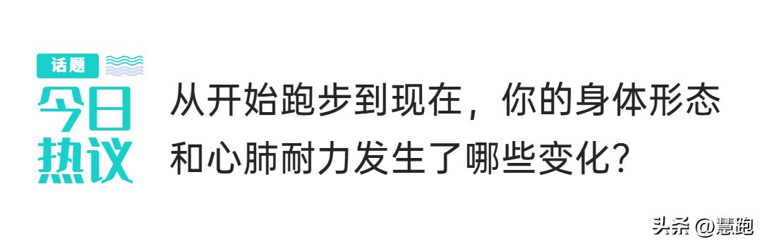 从小白到职业健身选手,从小白到健身一年的变化