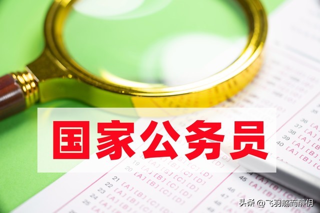 因为工作辛苦而辞职,由于工作压力大工资低想转行