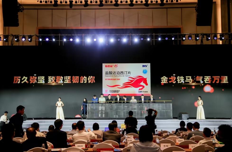 国产抗衰老药价格,抗衰老药物国产上市