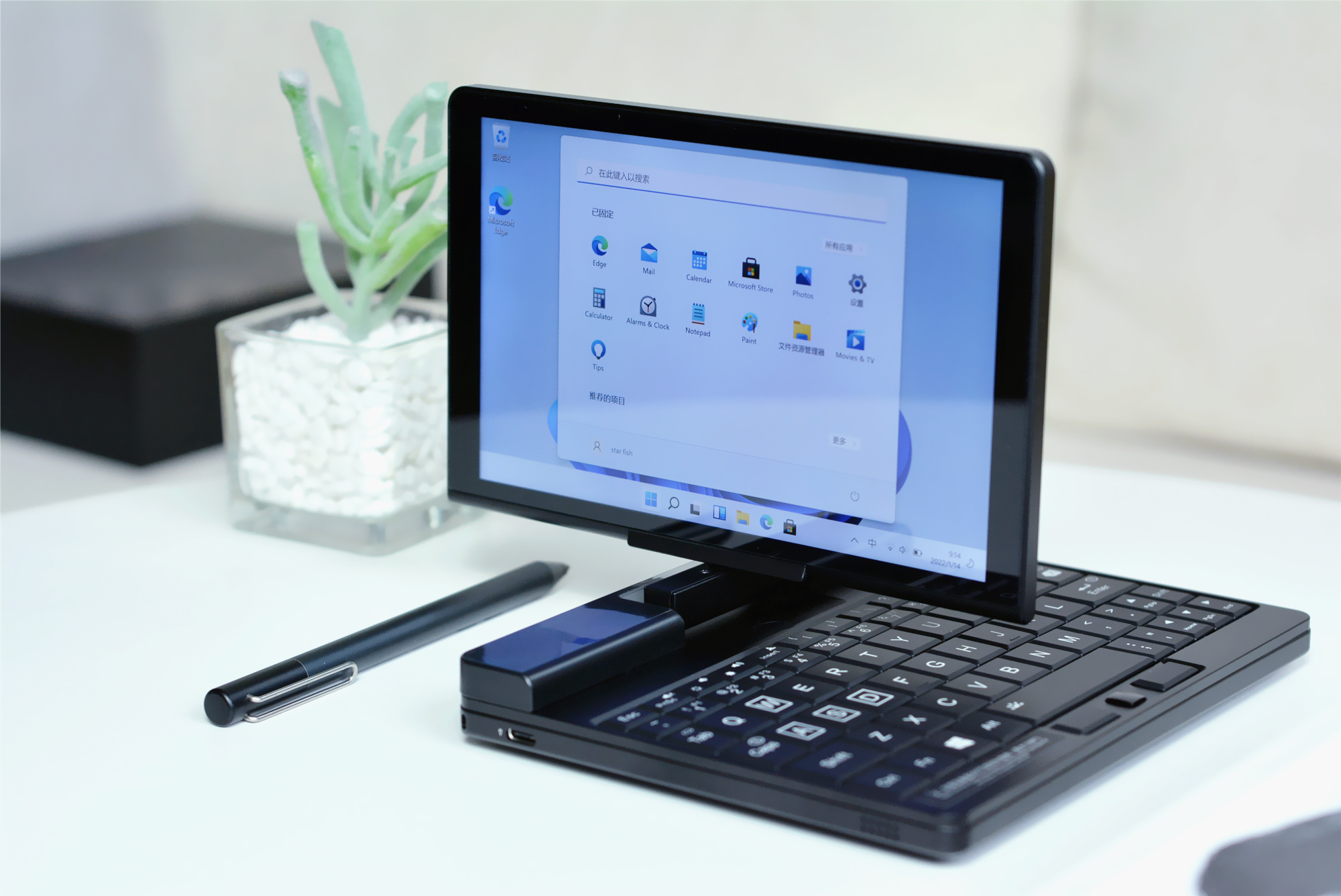 11代酷睿i5笔记本电脑好吗,全新11代酷睿处理器i5怎么样