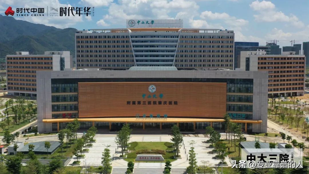 时代年华肇庆新区,肇庆新区时代年华总价