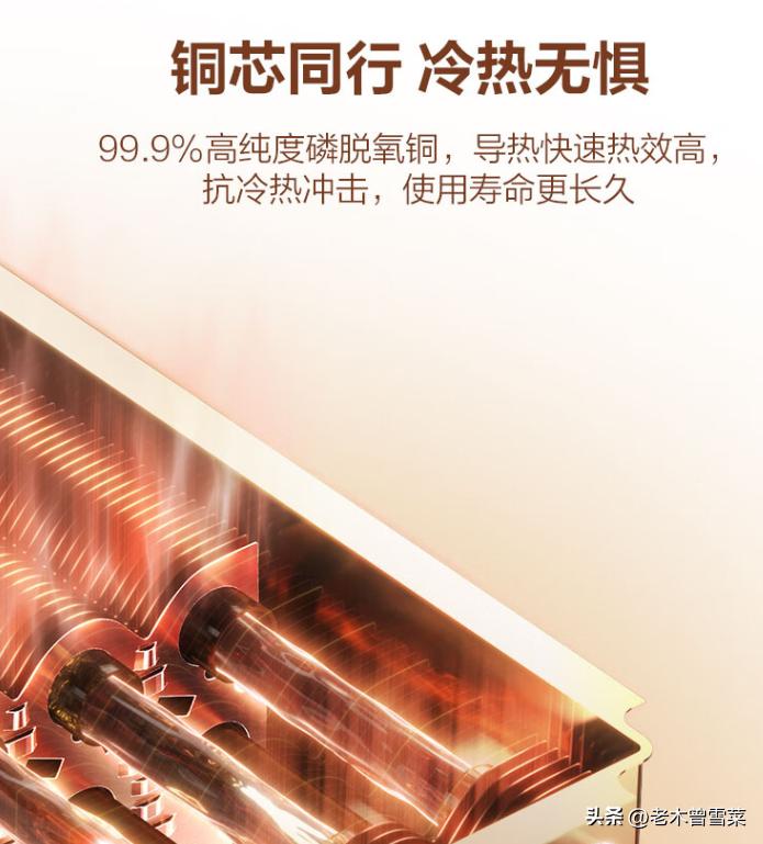 有热水就有家的温暖！16E4用户教你选能率热水器