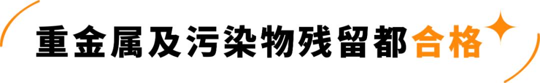 蒸包子真实评测,半发面包子和发面包子测评