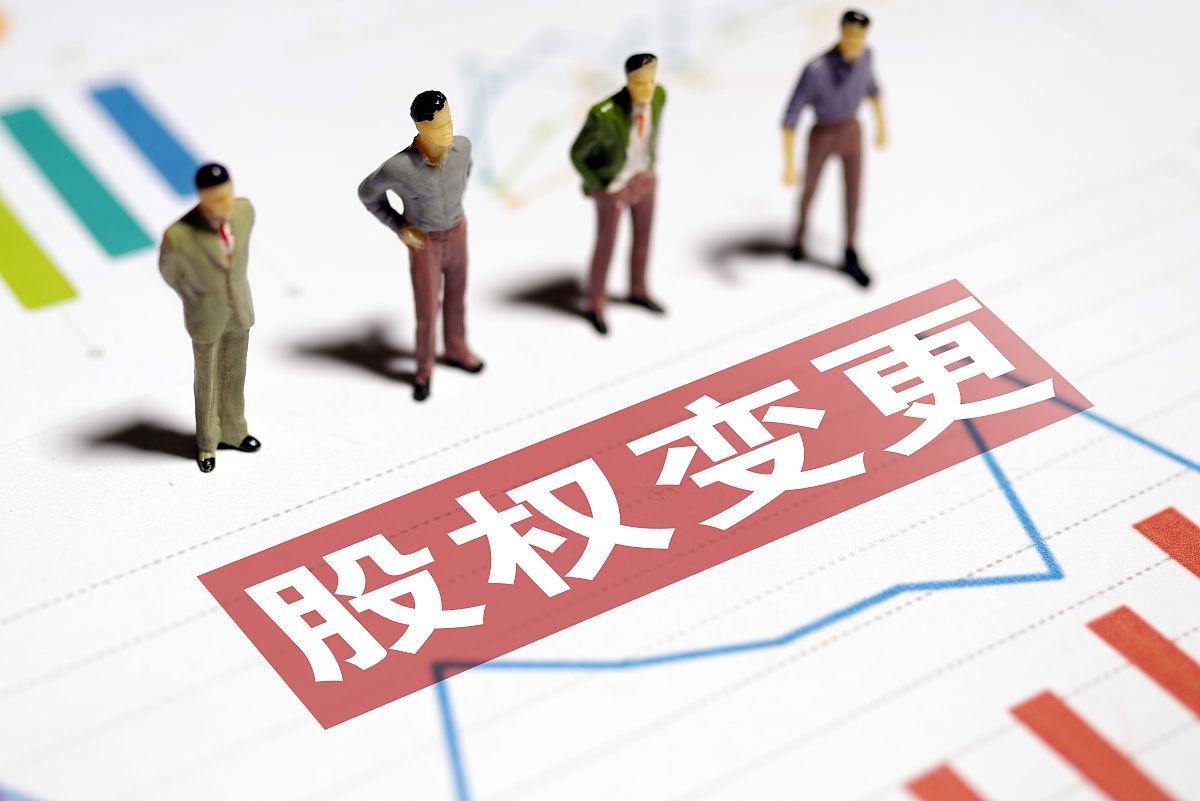 股东个税筹划方案,老板向公司借钱怎么做分录