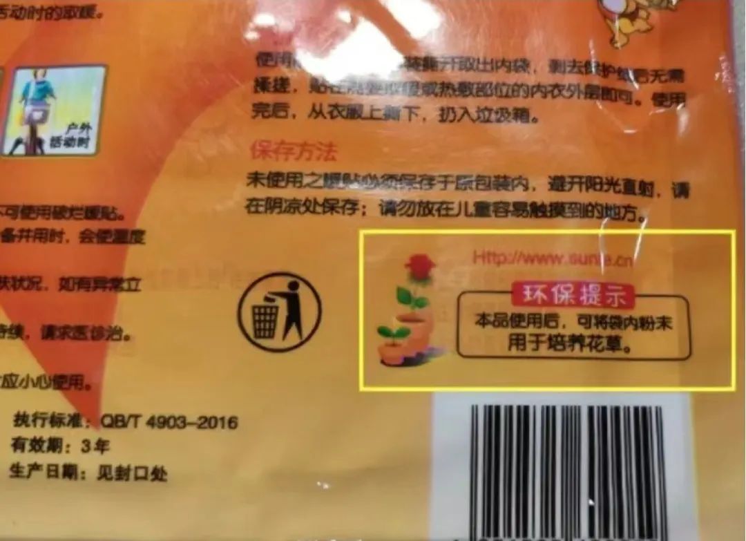 老撕的纸巾真的干净吗,用了30年纸巾原来用错了