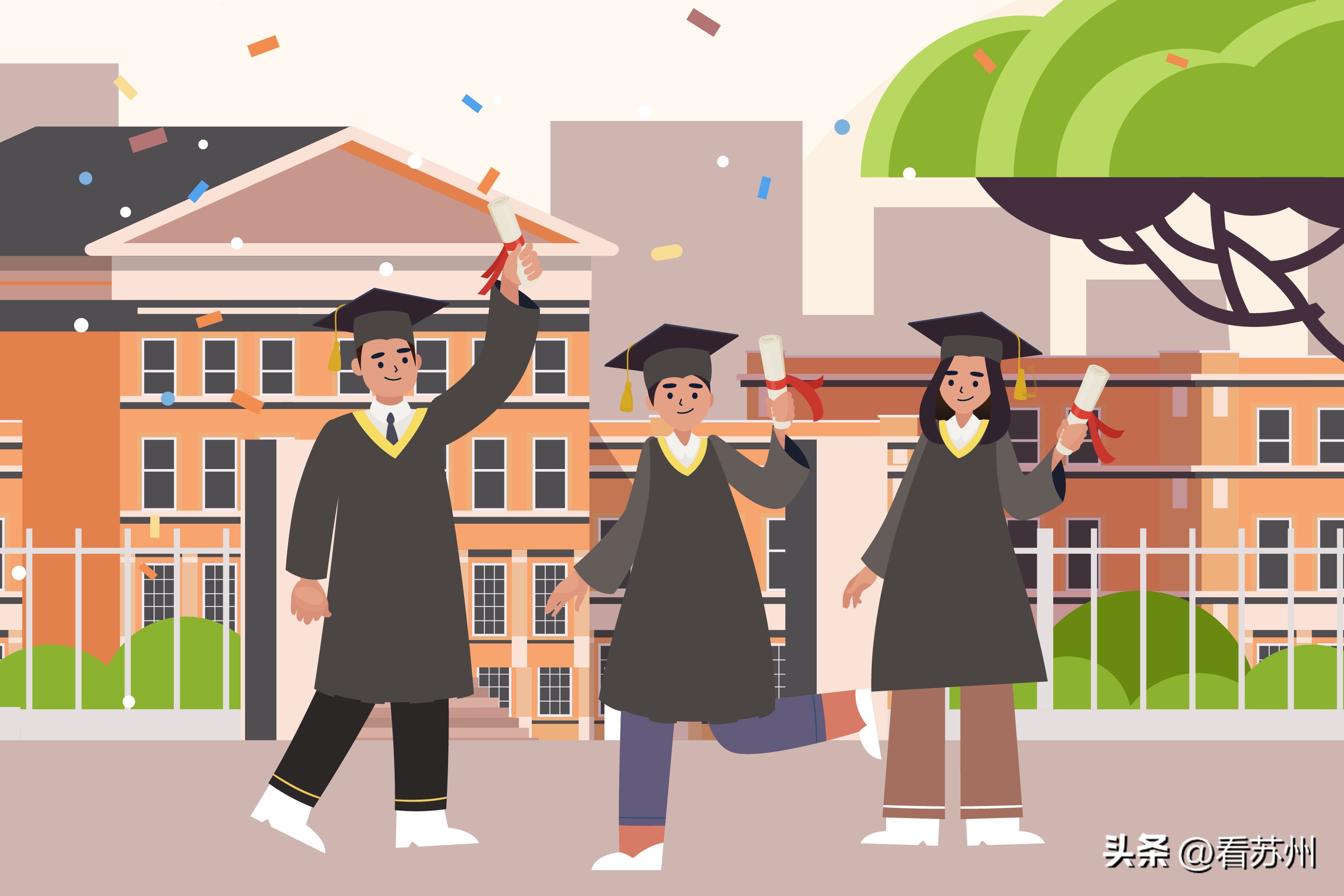 通过职教高考上了大学能转专业吗,通过职教高考可报哪些学校