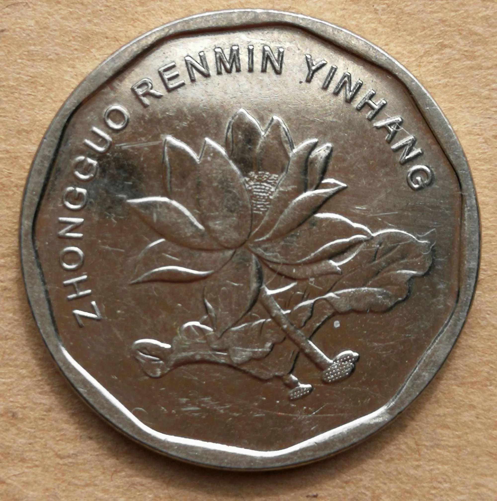 五角硬币收藏价格表2020年银色,哪一年的五角硬币有收藏价值