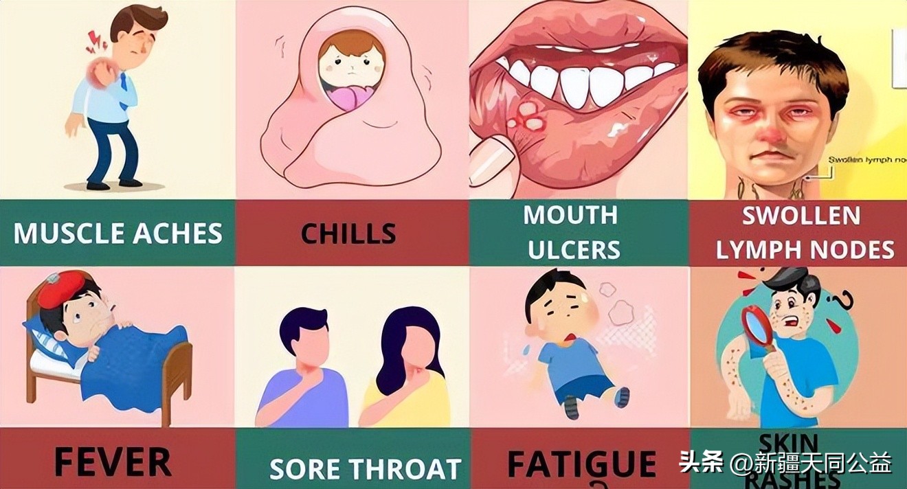 女人传染给男人艾滋的10个征兆,女子为证明爱情考验男友