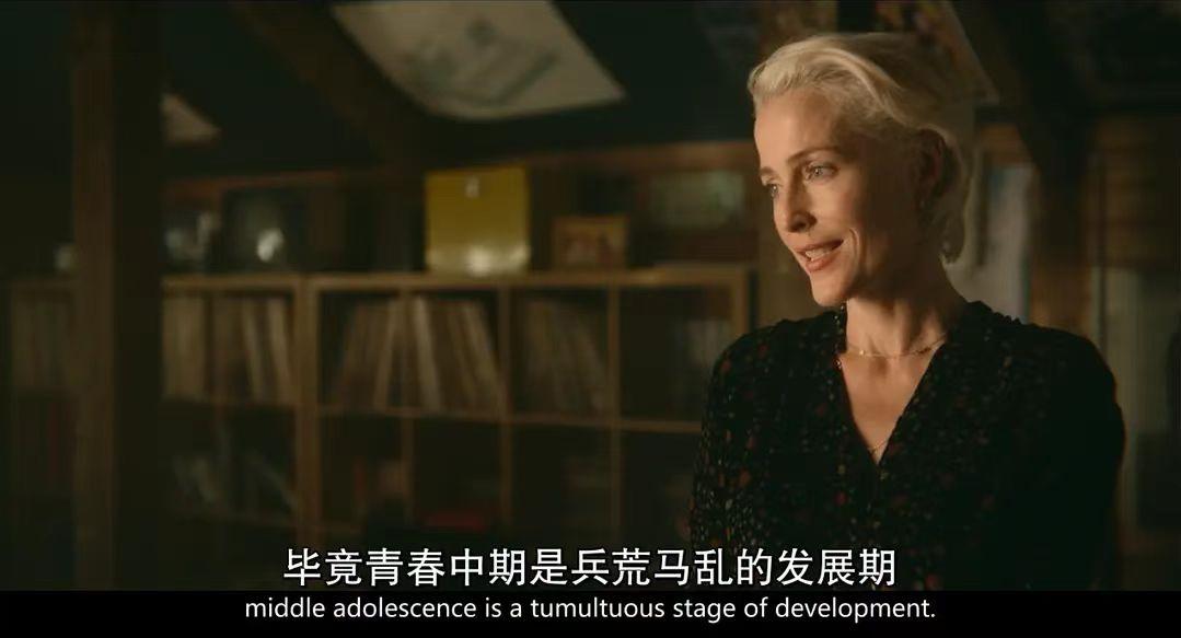 别用「荡妇羞辱」，毁掉她