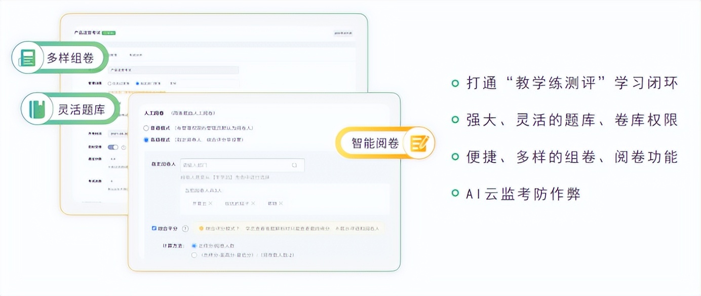 线上培训系统搭建,想做线上培训项目怎么找客源呢