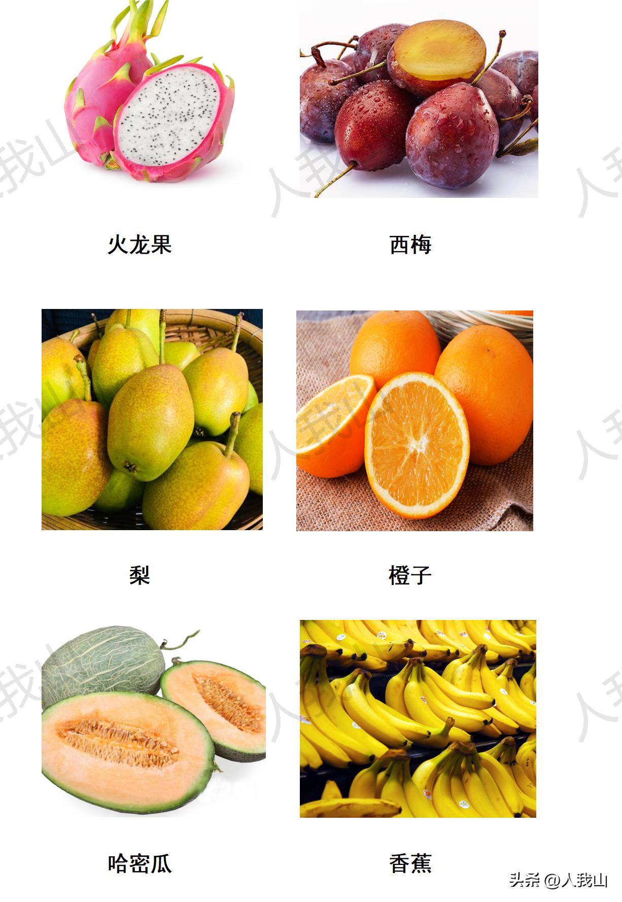 好用的增高方法5分钟有效,180天简易高效成人增高术