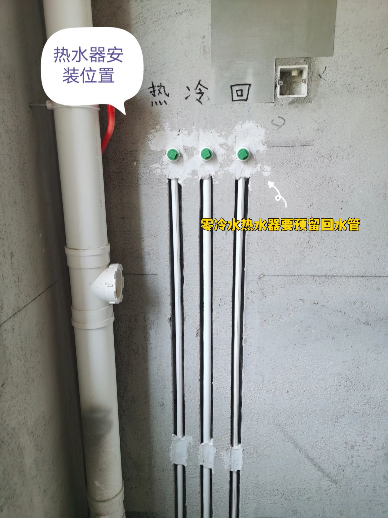 装修想省钱？建议避开这5种电器，费钱又不实用，千万别跟风