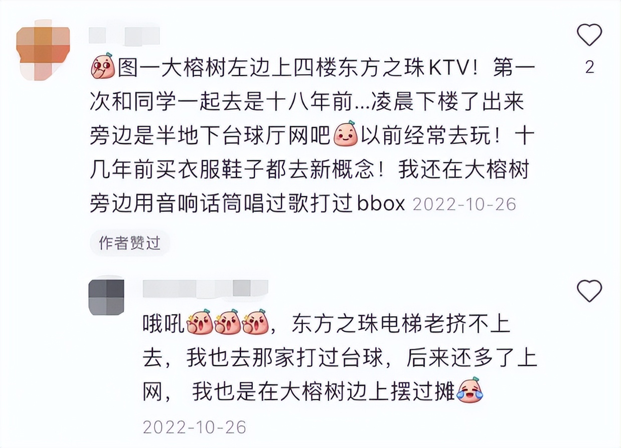 金街还在开吗,金街现在怎么样了