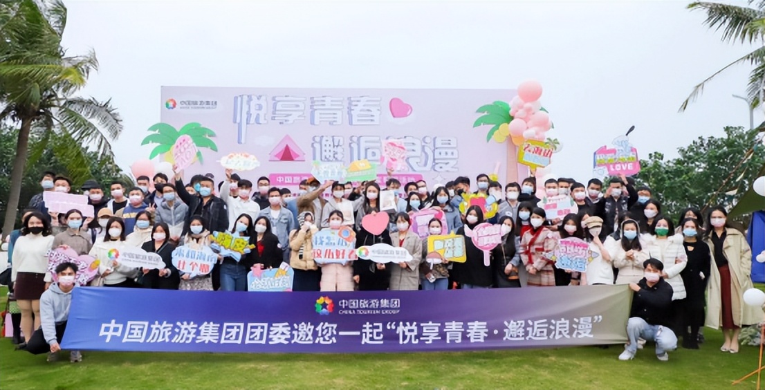 珍爱网广州线下相亲交友活动,珍爱网相亲活动哪里有