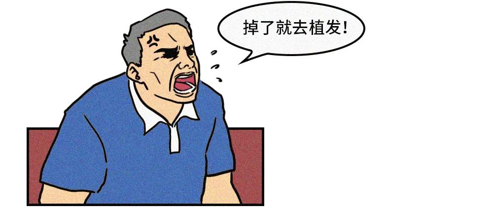 在深圳挣不到钱还有必要留下来吗,在深圳钱没赚到