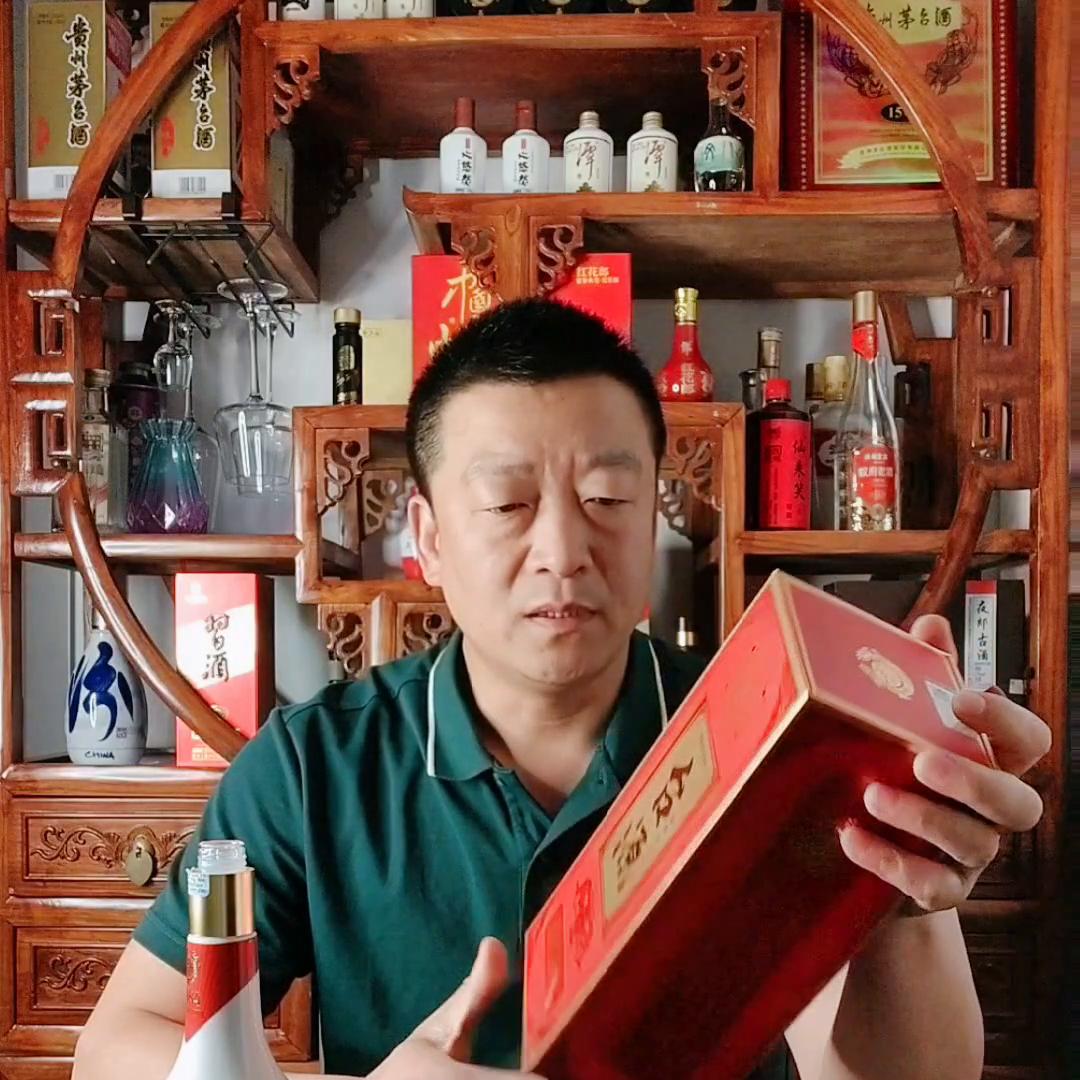 深夜品鉴酒,台源口粮