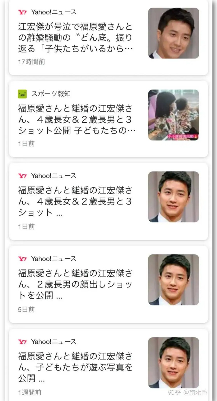 日本可以光明正大拍AV，为什么娱乐圈对“婚内出轨”零容忍？