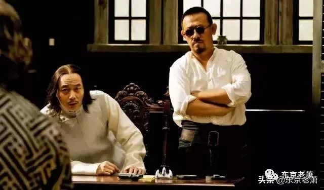 日本混浴温泉,日本混浴