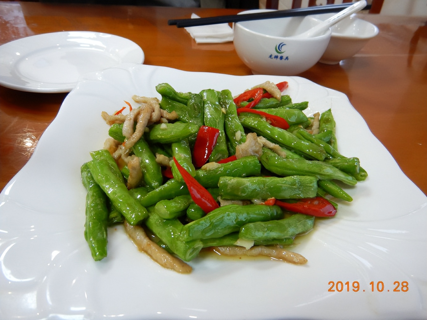 走进世界文化遗产之一福建永定客家土楼