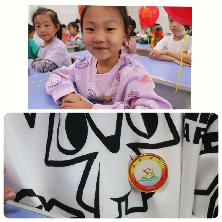 朔州市四小开学第一课：新生报到入学仪式感烙入每个孩子心中