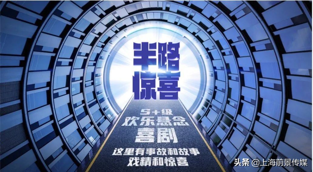 2022Q2-Q3备播综艺观察：综N代霸屏、音乐节目多元、新颖题材涌现
