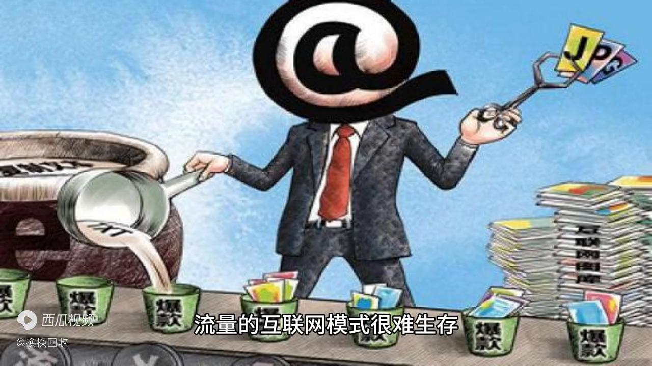 速回收pro-闲置手机回收平台,潢川手机回收平台上门回收