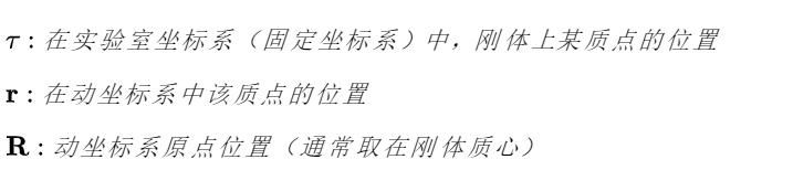 给我一个物理引擎，我也能“预测”世界杯？