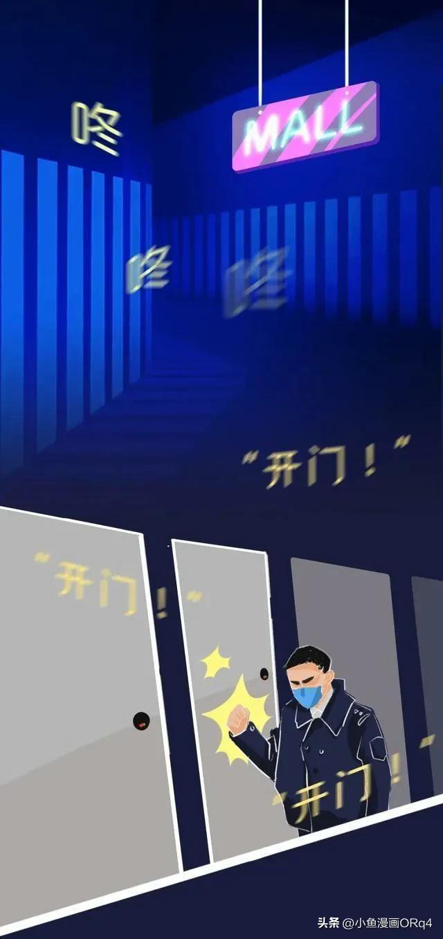 你知道“成人网站”里的视频，到底从何而来？漫画揭秘：涨知识了