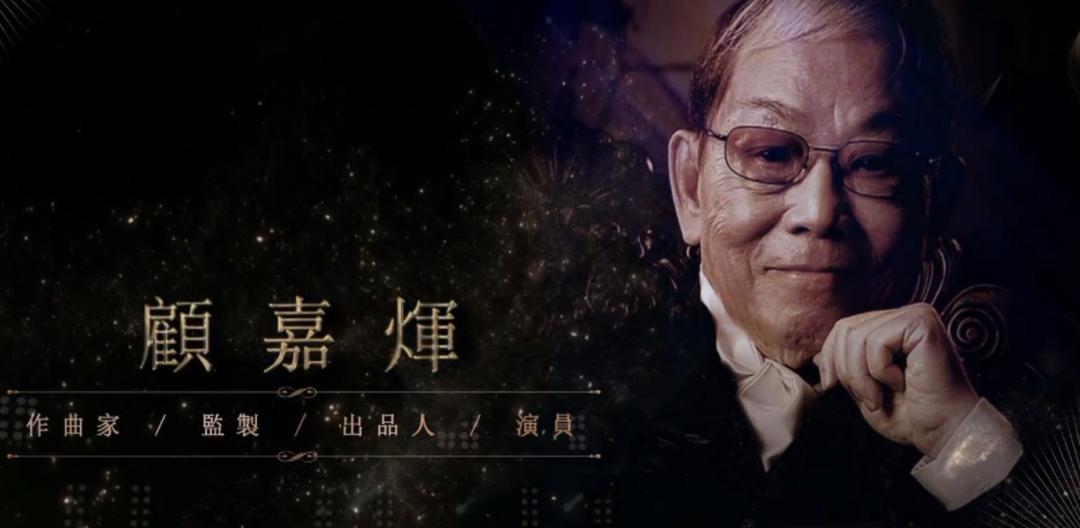 《射雕》演员太坎坷,孤独离世、酒店猝死、开煤气自杀,令人惋惜