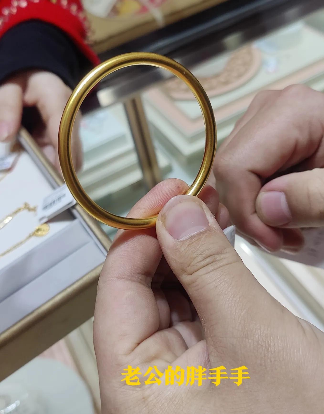 苏州结婚买三金一般需要多少钱,结婚买钻戒还是三金好