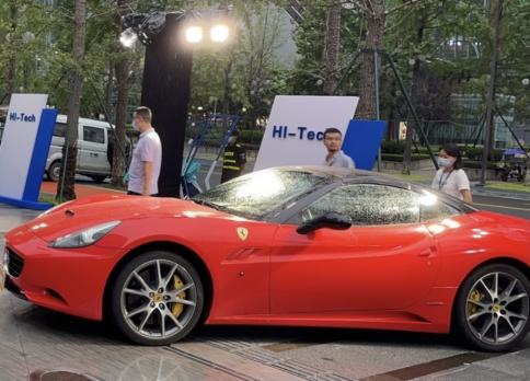 活力高新活动成都,活力高新嘉年华