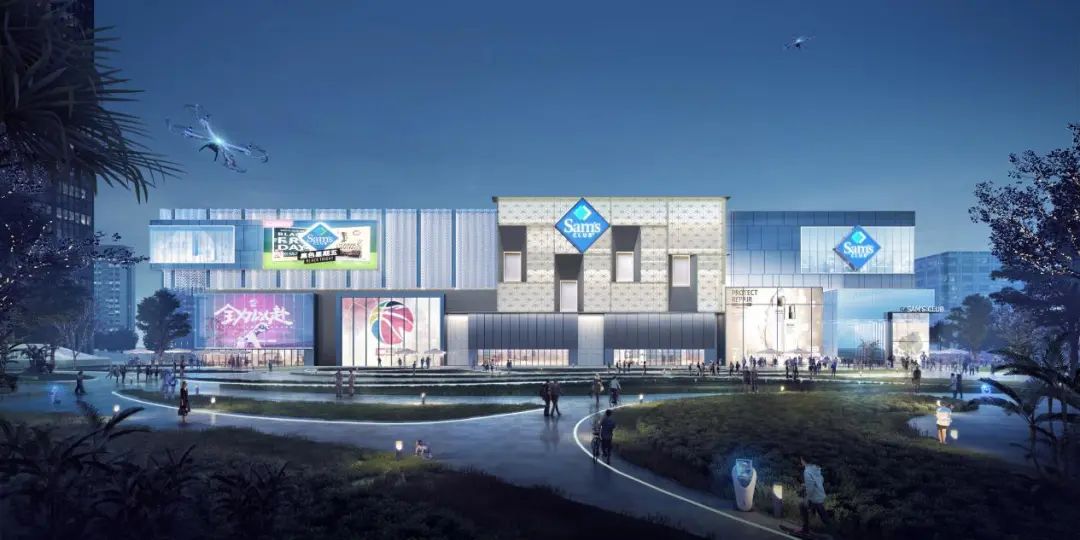 东莞沃尔玛山姆会员店,东莞有没有山姆会员店