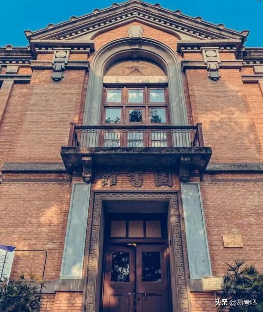 浙江大学怎么样,浙江大学住宿条件如何