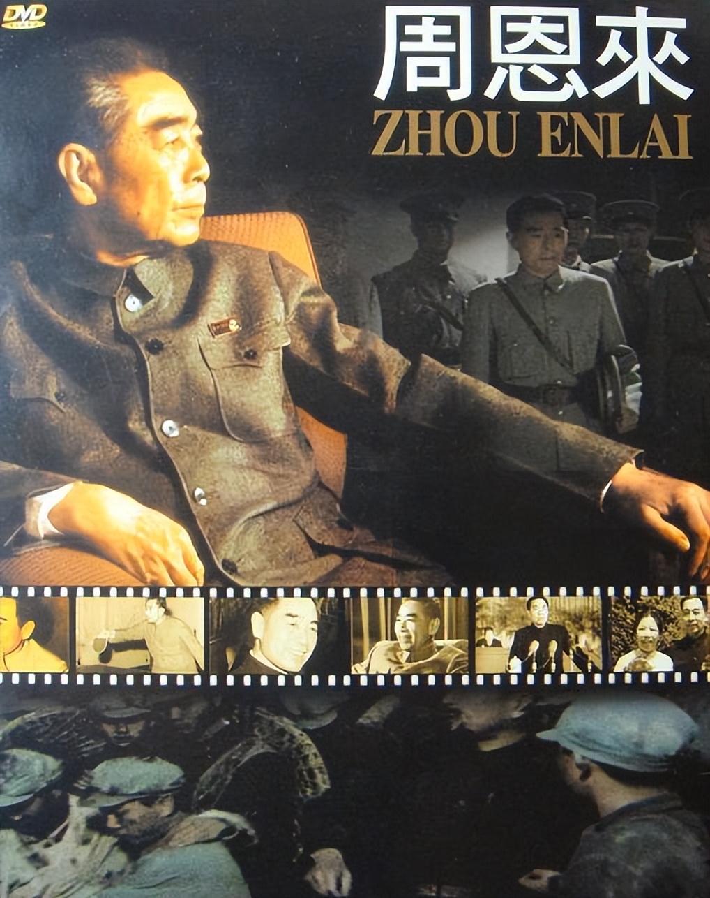 1988红高粱电影获奖,红高粱电影是第几届金像奖